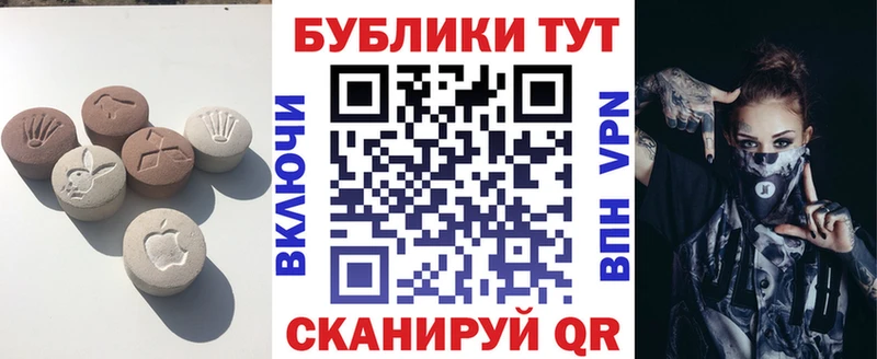 Экстази бентли купить цена Кропоткин