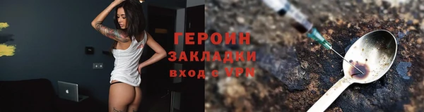круглые Дмитров