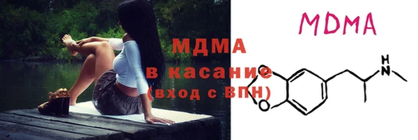 меф Алексин