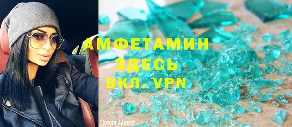 меф Алексин