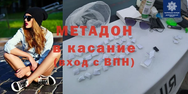 меф Алексин