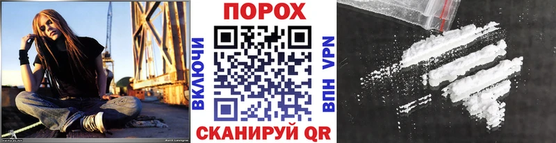 Первитин Декстрометамфетамин 99.9%  наркотики  Кропоткин 